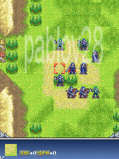 fire_emblem3_liberation.gif